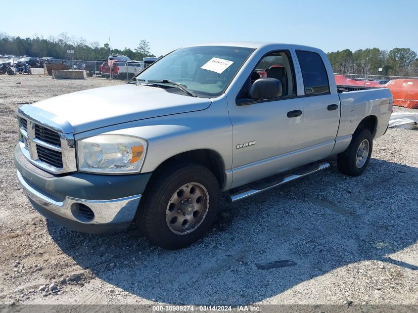 1D7HA18N98S548641 | 2008 DODGE RAM 1500