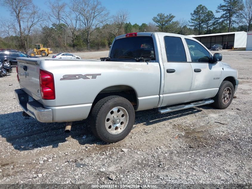 1D7HA18N98S548641 | 2008 DODGE RAM 1500