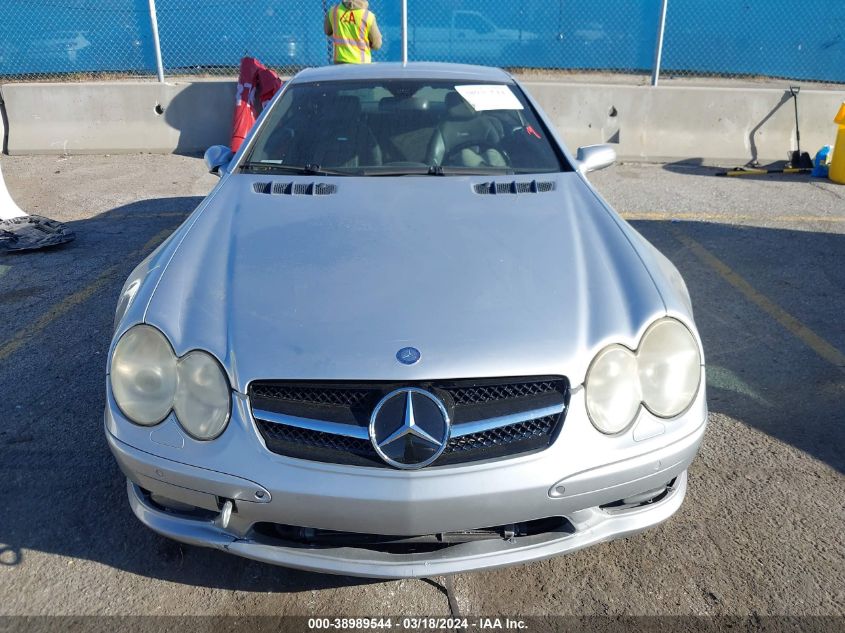 2005 Mercedes-Benz Sl 55 Amg VIN: WDBSK74FX5F087290 Lot: 38989544