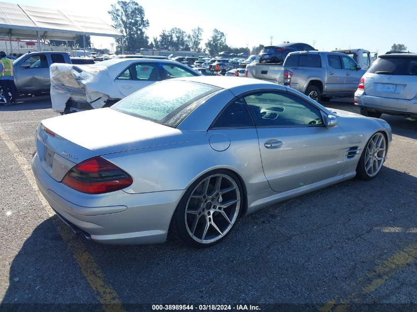 2005 Mercedes-Benz Sl 55 Amg VIN: WDBSK74FX5F087290 Lot: 38989544