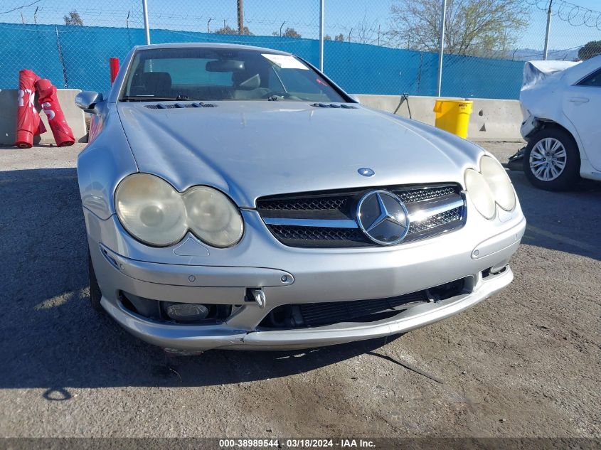 2005 Mercedes-Benz Sl 55 Amg VIN: WDBSK74FX5F087290 Lot: 38989544