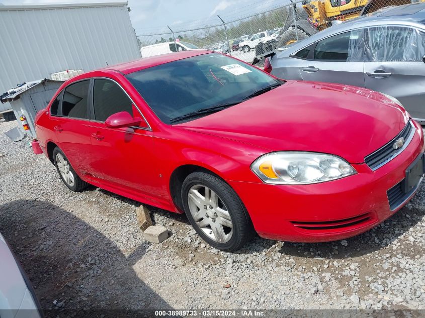 2009 Chevrolet Impala Ls VIN: 2G1WB57K991281721 Lot: 39744884