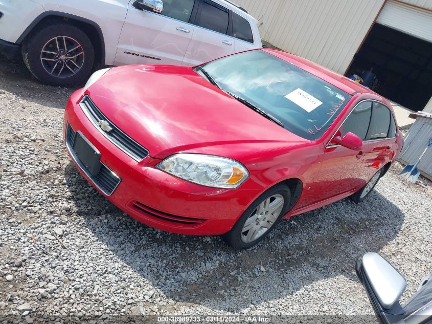 2009 Chevrolet Impala Ls VIN: 2G1WB57K991281721 Lot: 39744884