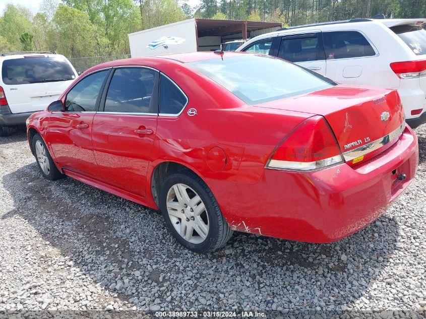 2009 Chevrolet Impala Ls VIN: 2G1WB57K991281721 Lot: 39744884