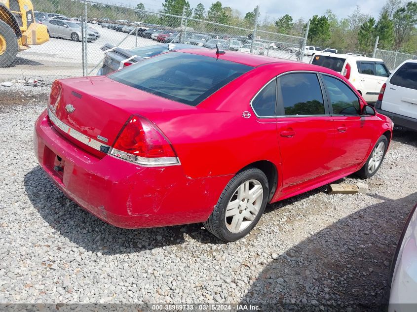 2009 Chevrolet Impala Ls VIN: 2G1WB57K991281721 Lot: 39744884