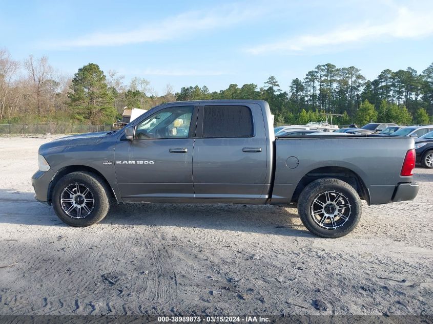 1C6RD7MTXCS128772 | 2012 RAM 1500