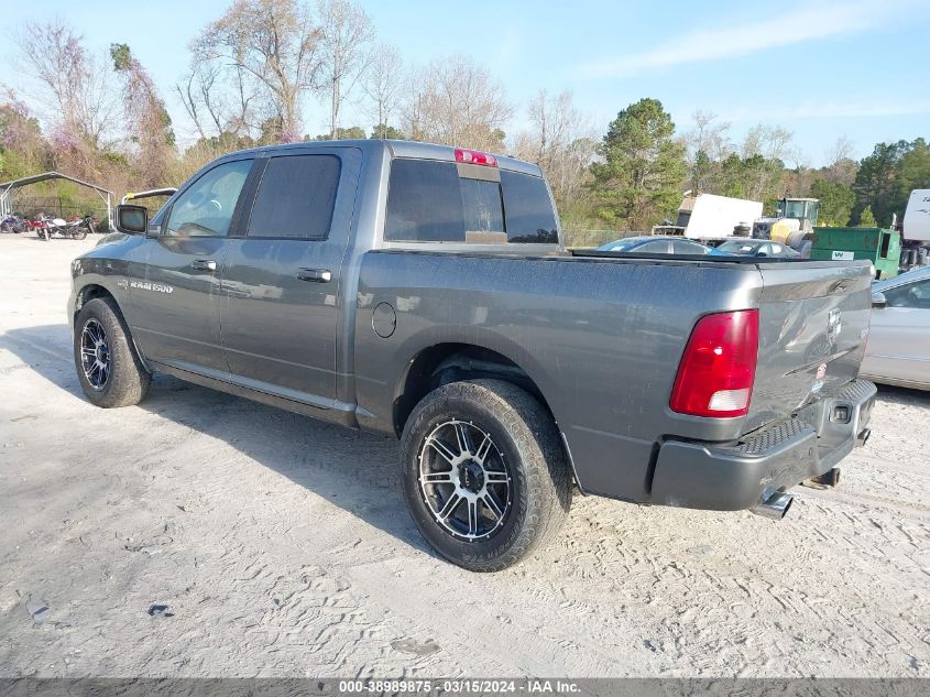 1C6RD7MTXCS128772 | 2012 RAM 1500