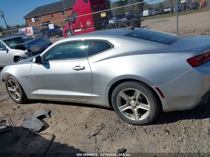 2016 CHEVROLET CAMARO LT - 1G1FB1RS2G0151908