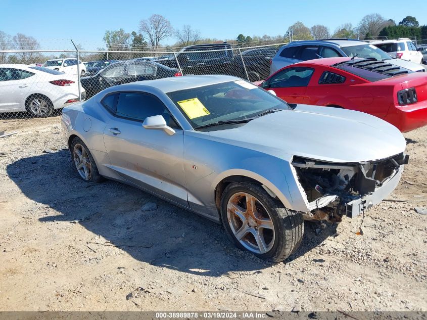 2016 CHEVROLET CAMARO LT - 1G1FB1RS2G0151908