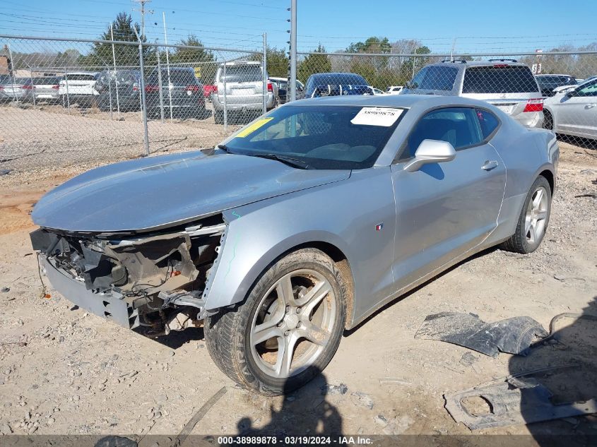 2016 CHEVROLET CAMARO LT - 1G1FB1RS2G0151908