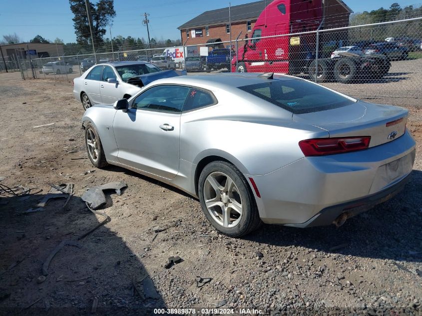 2016 CHEVROLET CAMARO LT - 1G1FB1RS2G0151908