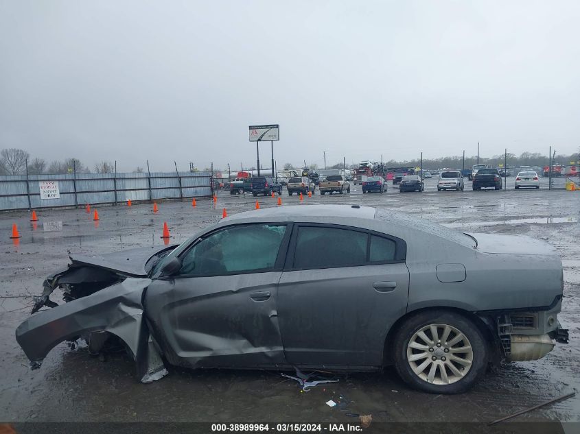 2011 Dodge Charger VIN: 2B3CL3CG2BH518674 Lot: 38989964