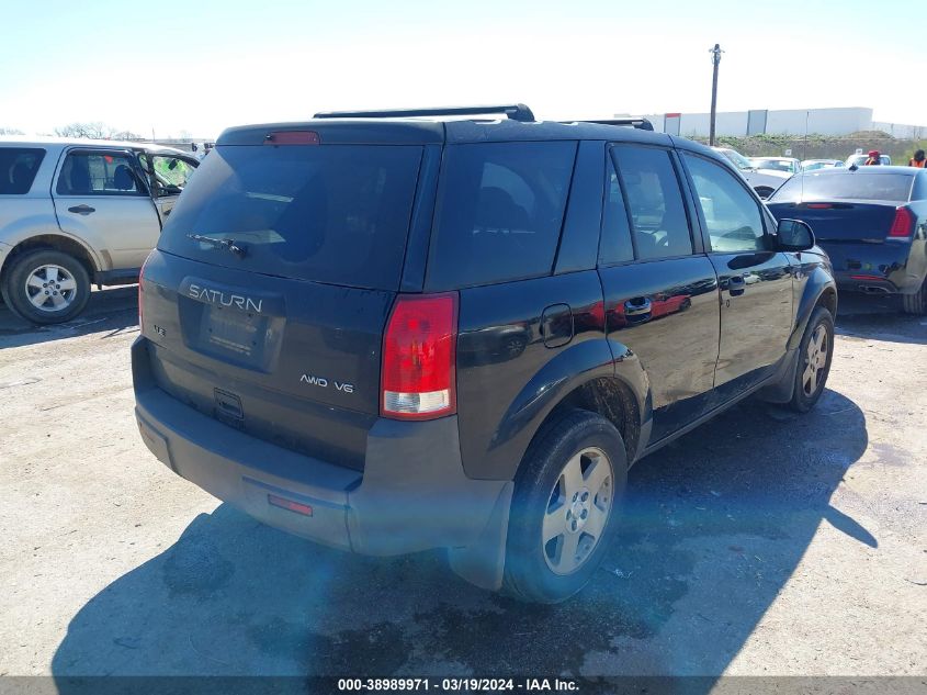 2004 Saturn Vue V6 VIN: 5GZCZ63404S876130 Lot: 38989971