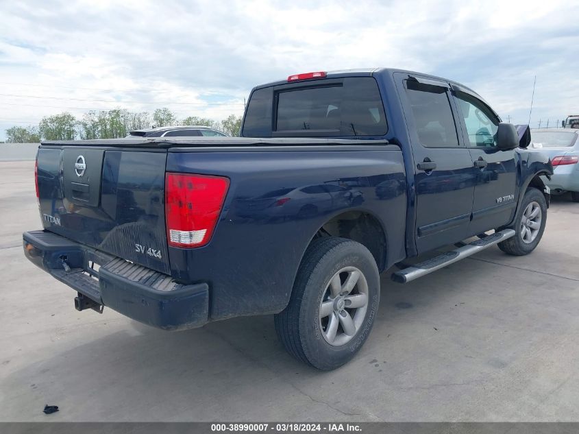 2011 Nissan Titan Sv VIN: 1N6AA0EC4BN325158 Lot: 38990007