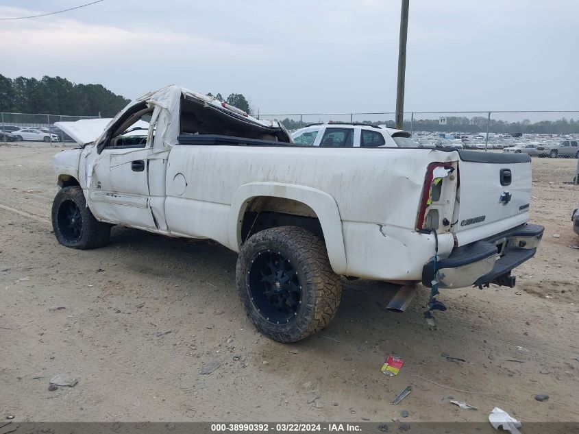 2004 Chevrolet Silverado 2500 Ls VIN: 1GCGC24U14Z196708 Lot: 38990392