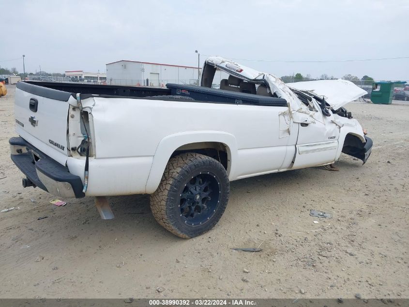 2004 Chevrolet Silverado 2500 Ls VIN: 1GCGC24U14Z196708 Lot: 38990392