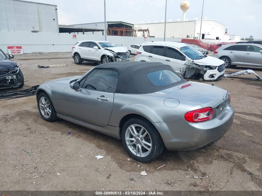 JM1NC2JF5D0230408 2013 Mazda Mx-5 Miata Sport