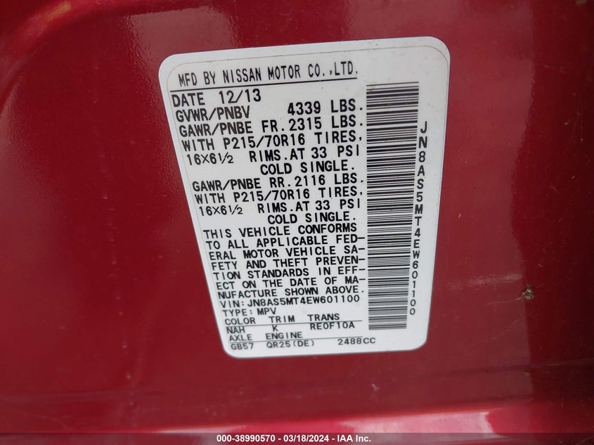 2014 NISSAN ROGUE SELECT S - JN8AS5MT4EW601100