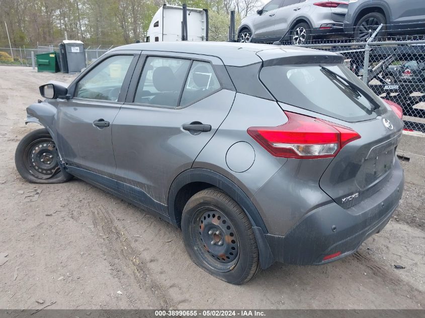 2020 Nissan Kicks S Xtronic Cvt VIN: 3N1CP5BV0LL539257 Lot: 38990655