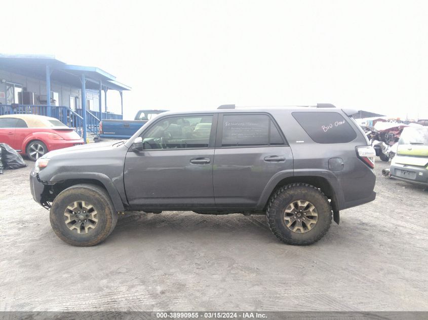 2022 Toyota 4Runner Sr5 VIN: JTEMU5JR2N6000811 Lot: 38990955