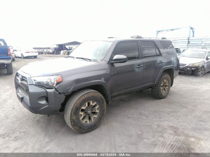 2022 Toyota 4Runner Sr5 VIN: JTEMU5JR2N6000811 Lot: 38990955