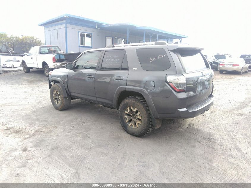 2022 Toyota 4Runner Sr5 VIN: JTEMU5JR2N6000811 Lot: 38990955