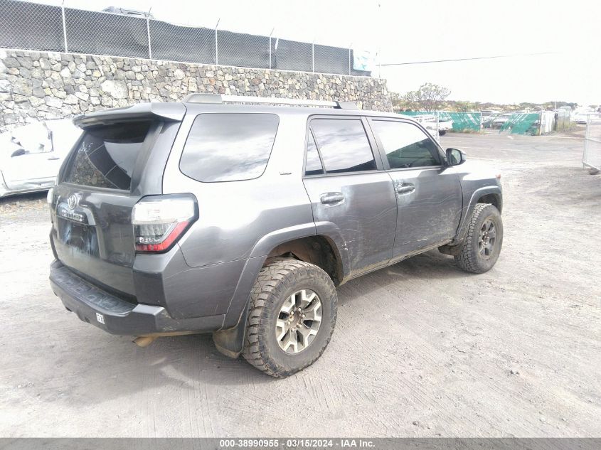 2022 Toyota 4Runner Sr5 VIN: JTEMU5JR2N6000811 Lot: 38990955