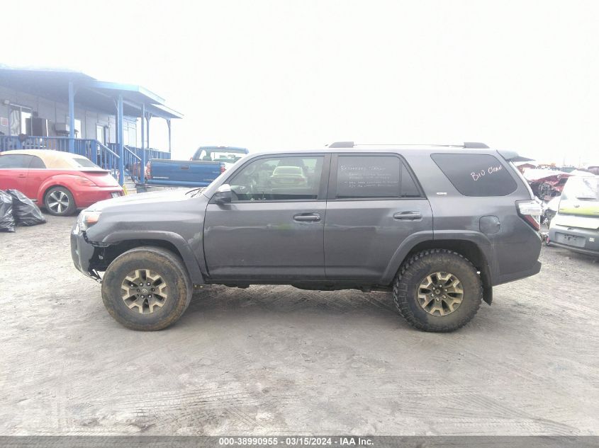 2022 Toyota 4Runner Sr5 VIN: JTEMU5JR2N6000811 Lot: 38990955