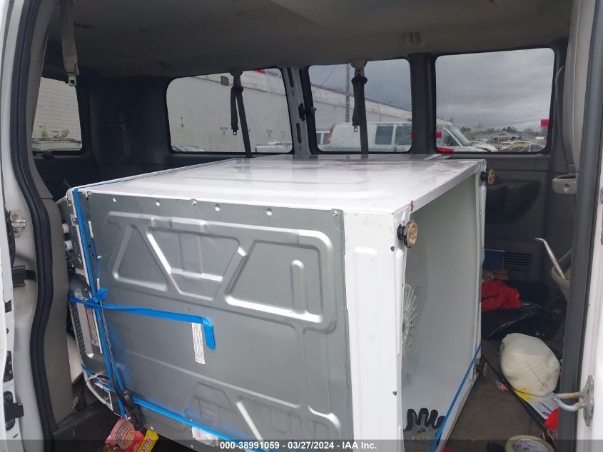 2005 Chevrolet Express VIN: 1GAHG35U851186537 Lot: 38991059