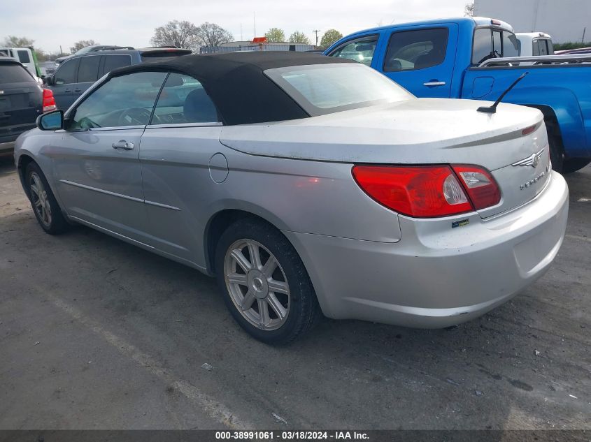 1C3LC55R48N129161 | 2008 CHRYSLER SEBRING