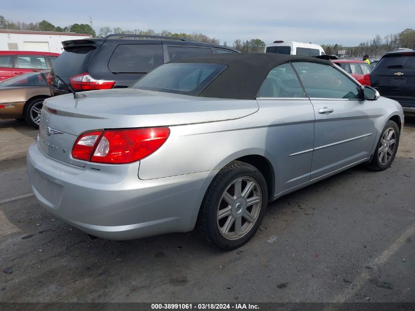 1C3LC55R48N129161 | 2008 CHRYSLER SEBRING