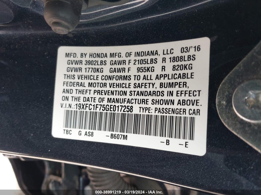 2016 HONDA CIVIC EXL - 19XFC1F75GE017258