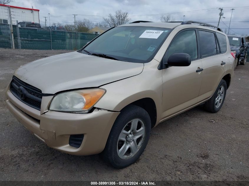 2010 Toyota Rav4 VIN: JTMZF4DV4AD018787 Lot: 38991305