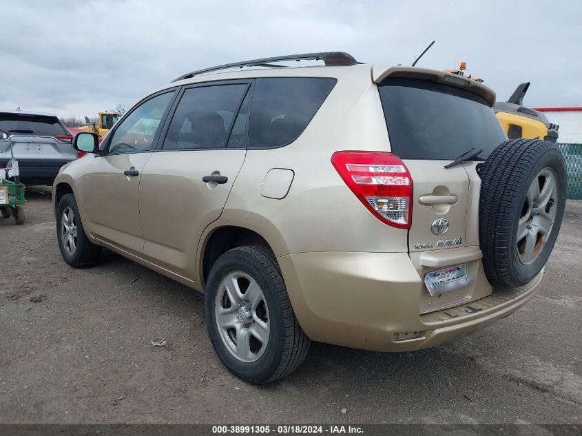 2010 Toyota Rav4 VIN: JTMZF4DV4AD018787 Lot: 38991305