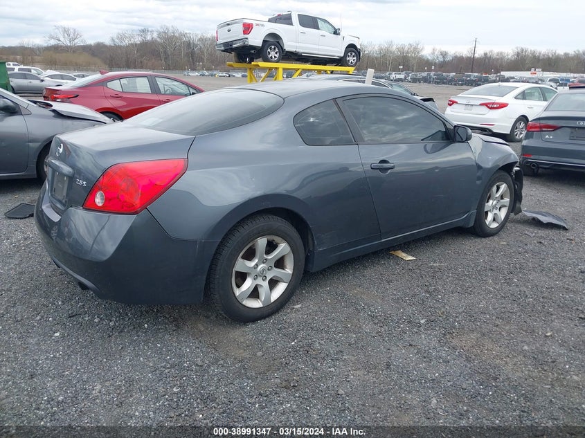 2008 Nissan Altima 2.5 S VIN: 1N4AL24E38C104074 Lot: 38991347