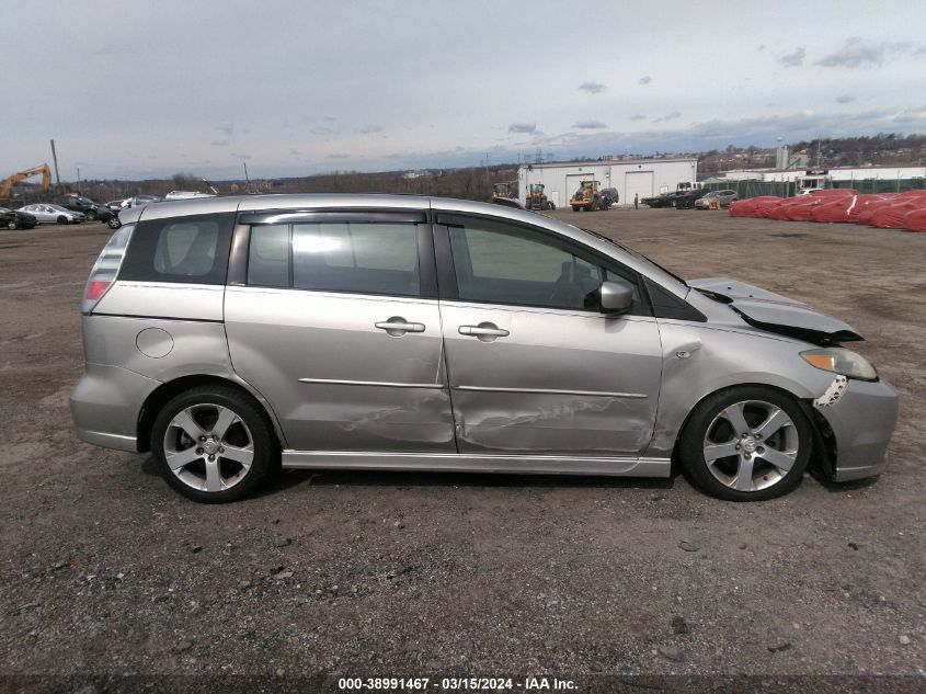 JM1CR293760119412 | 2006 MAZDA MAZDA5