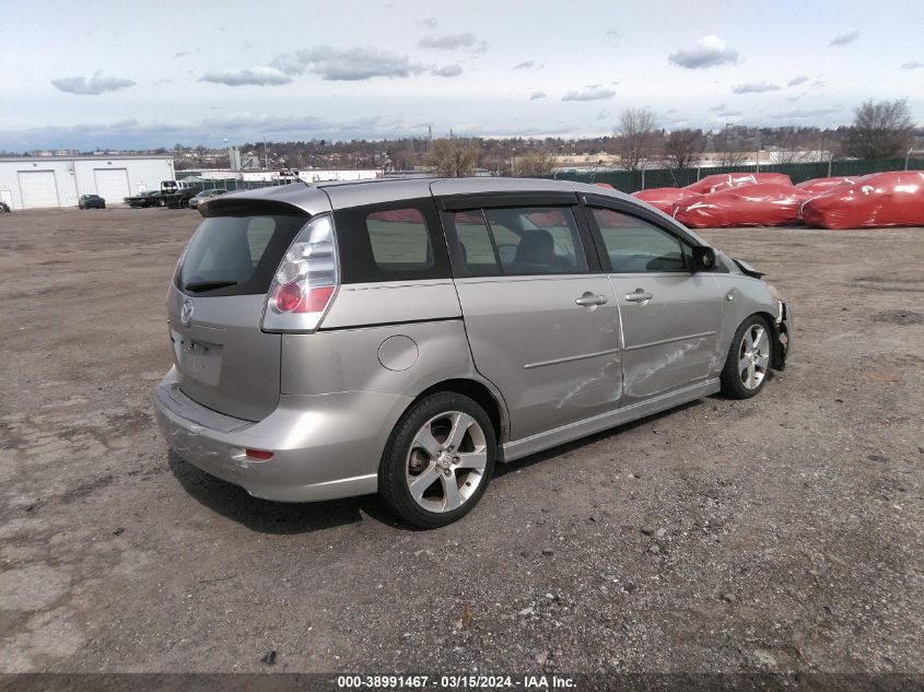 JM1CR293760119412 | 2006 MAZDA MAZDA5