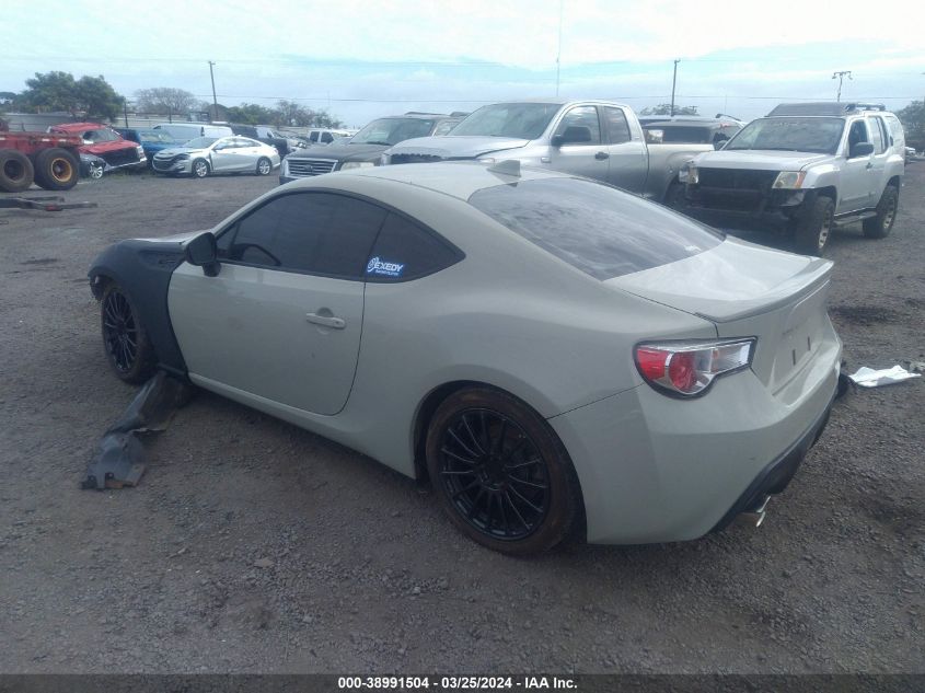 2016 Scion Fr-S Release Series 2.0 VIN: JF1ZNAA1XG9705826 Lot: 38991504