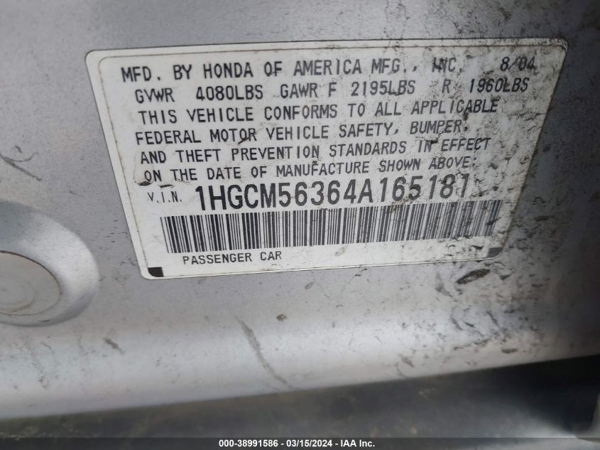 1HGCM56364A165181 | 2004 HONDA ACCORD