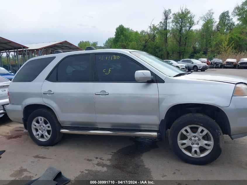 2006 Acura Mdx VIN: 2HNYD18986H544373 Lot: 38991710