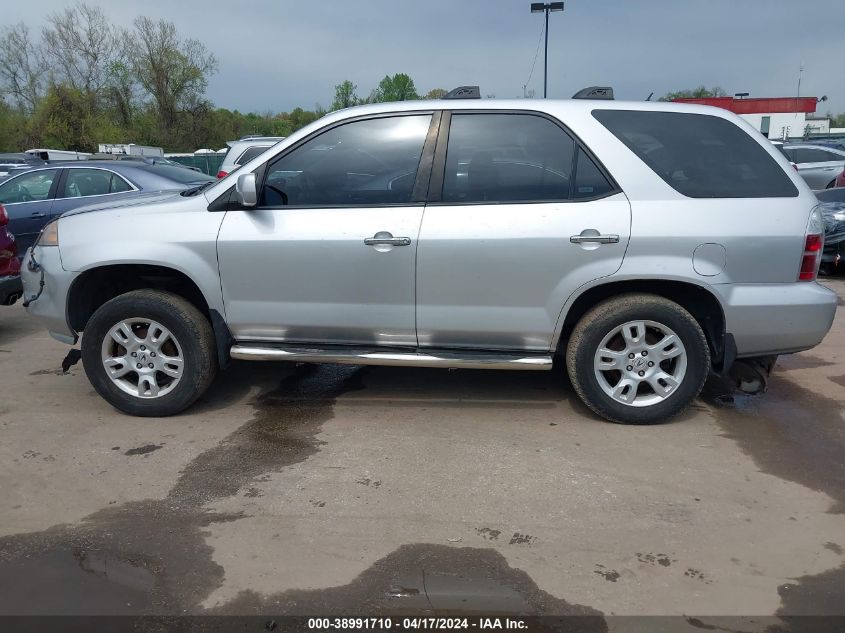 2006 Acura Mdx VIN: 2HNYD18986H544373 Lot: 38991710