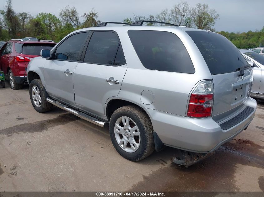 2006 Acura Mdx VIN: 2HNYD18986H544373 Lot: 38991710