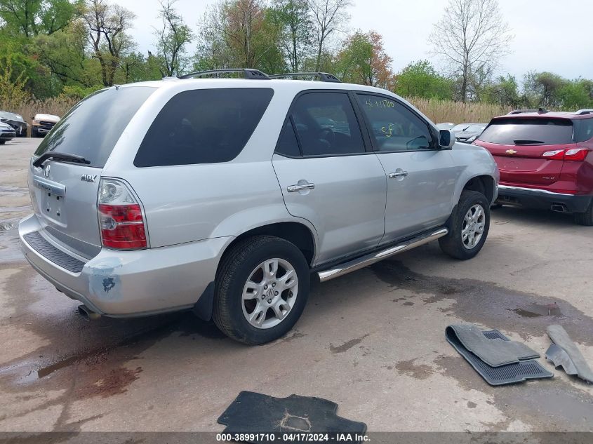 2006 Acura Mdx VIN: 2HNYD18986H544373 Lot: 38991710