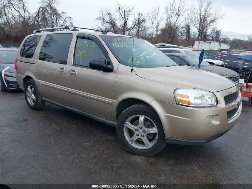 1GNDV33L95D222330 2005 Chevrolet Uplander Lt