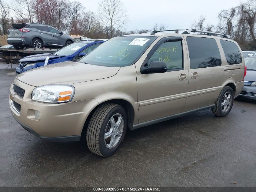 1GNDV33L95D222330 2005 Chevrolet Uplander Lt