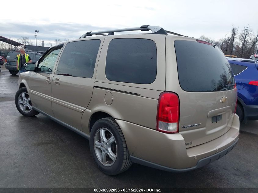 1GNDV33L95D222330 2005 Chevrolet Uplander Lt