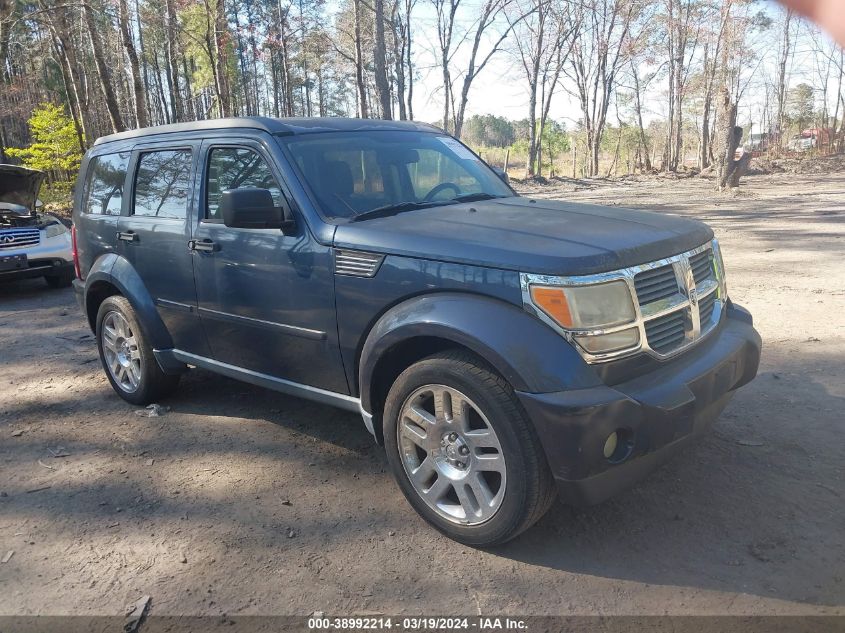 2008 Dodge Nitro Slt/Rt VIN: 1D8GU58K68W116643 Lot: 38992214