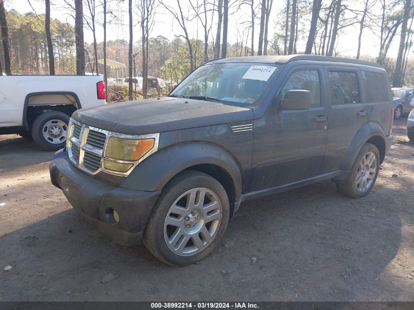 2008 Dodge Nitro Slt/Rt VIN: 1D8GU58K68W116643 Lot: 38992214