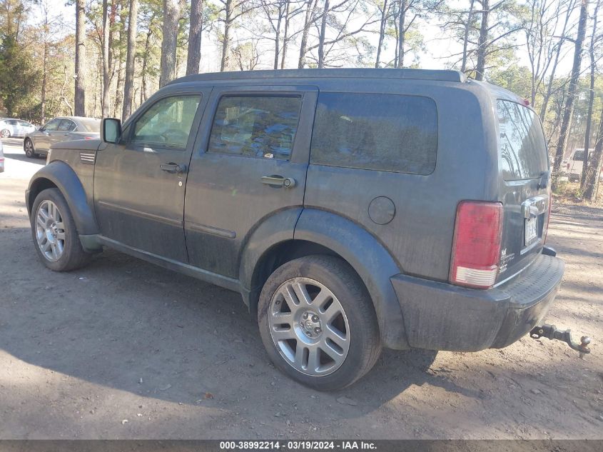 2008 Dodge Nitro Slt/Rt VIN: 1D8GU58K68W116643 Lot: 38992214