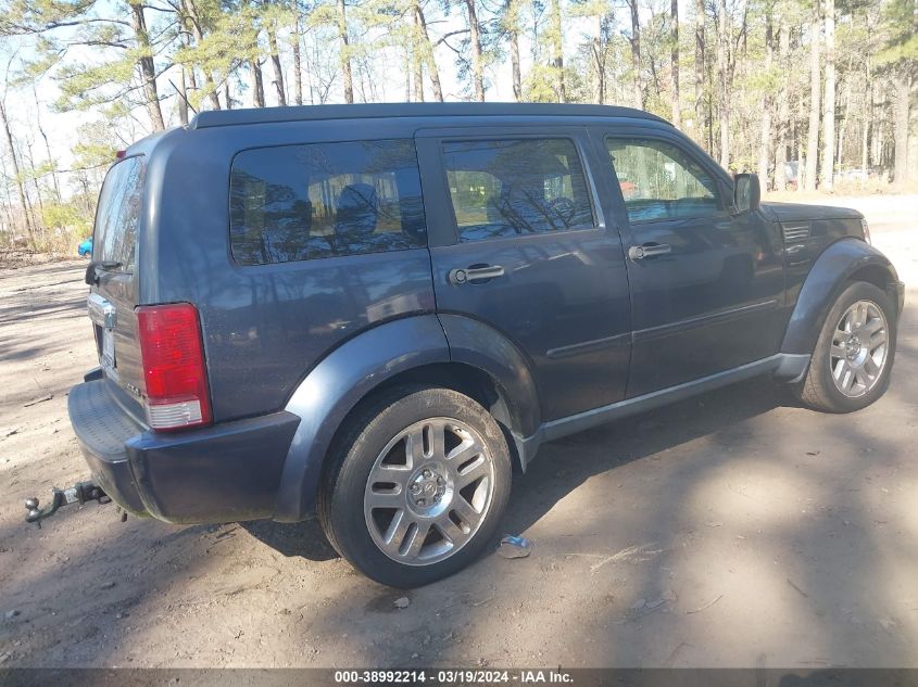 2008 Dodge Nitro Slt/Rt VIN: 1D8GU58K68W116643 Lot: 38992214